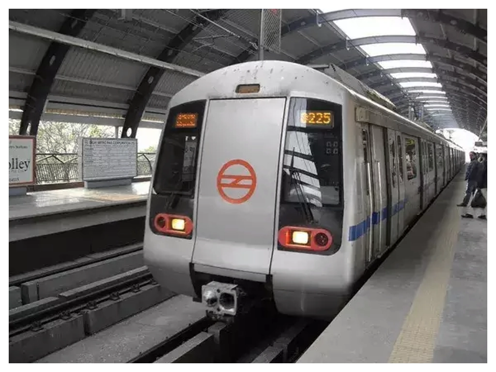 Delhi Metro Vacancy 2024