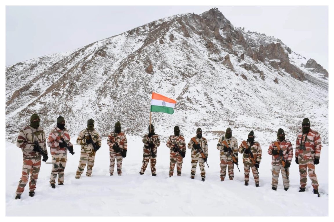 ITBP constable vacancy 2024