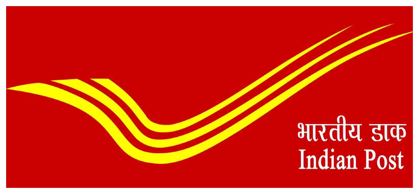 India Post Office Vacancy 2024