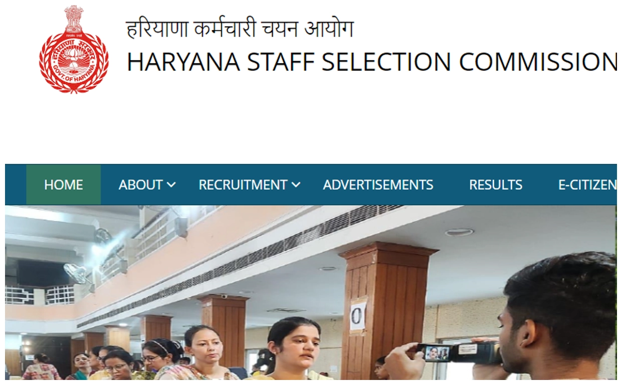 Haryana JBT Teacher Recruitment 2024