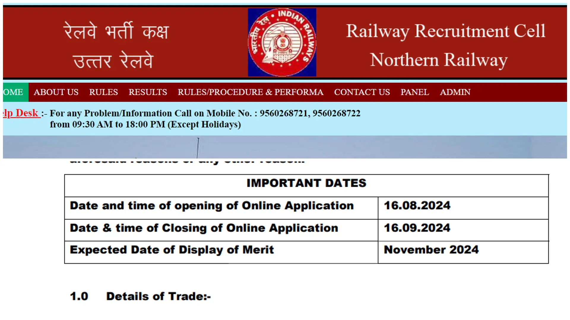 Railway Apprentice Vacancy 2024