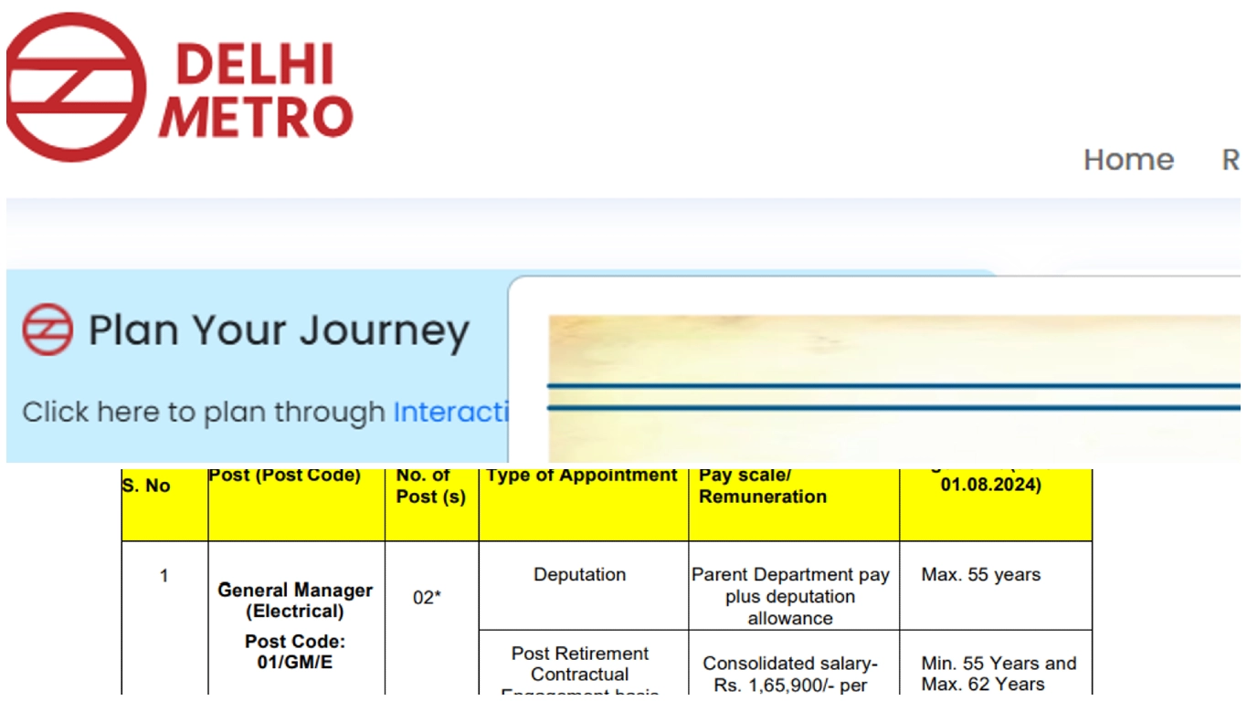 DMRC Vacancy 2024